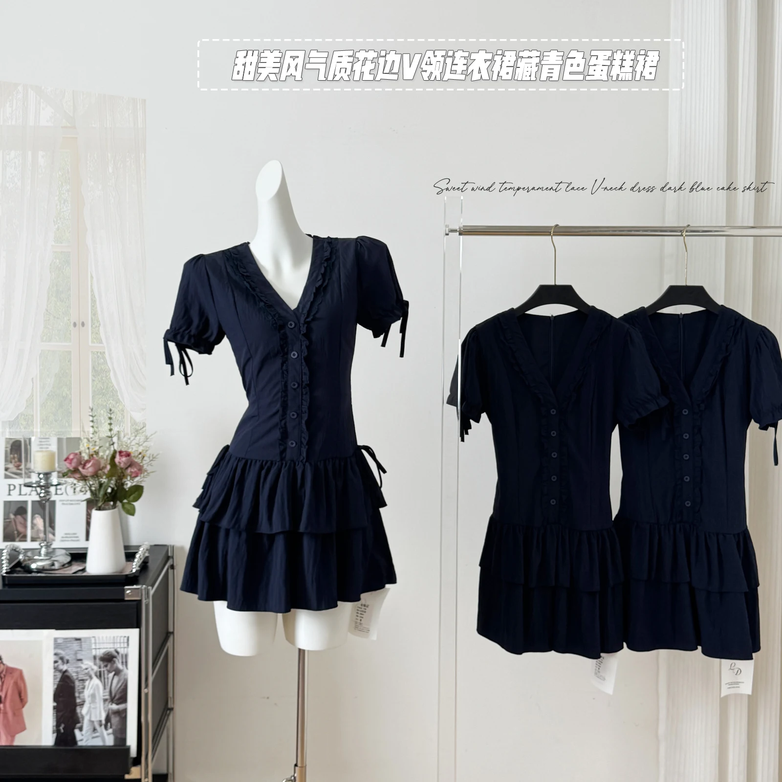 Lace V-neck Short-sleeved Dress for Women's Summer Slim Fit Lace-up Short A-line Dress Fashion Female Clothes
Lace V-neck Short-sleeved Dress for Women's Summer Slim Fit Lace-up Short A-line Dress Fashion Female Clothes