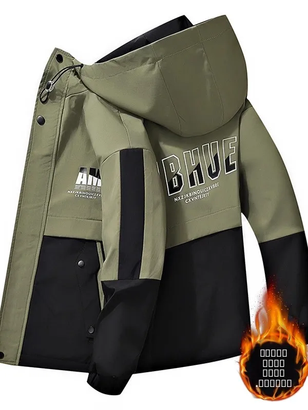 Мужская хлопковая куртка Thiened Fce: модная рабочая одежда для осени и зимы, ветрозащитная, водонепроницаемая, теплая, для молодежи
Мужская хлопковая куртка Thiened Fce: модная рабочая одежда для осени и зимы, ветрозащитная, водонепроницаемая, теплая, для молодежи