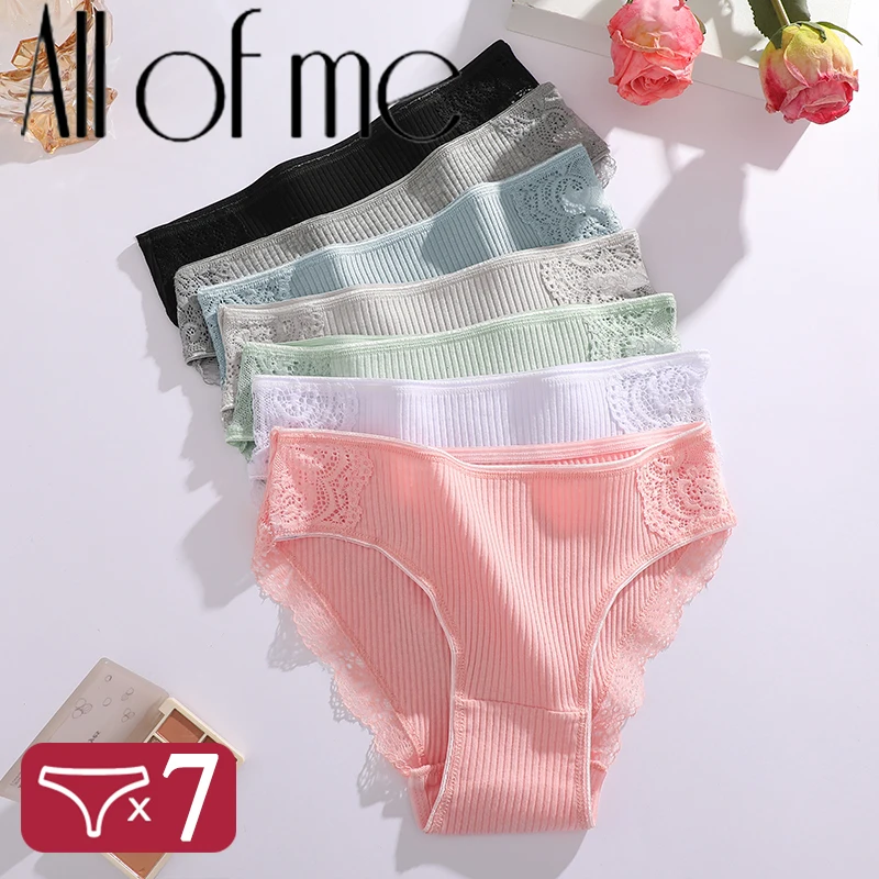 7 шт./компл., кружевные трусики с цветочным принтом, хлопковые женские трусики, нижнее белье, женские удобные женские трусы, 7 однотонных трусиков, нижнее белье M-XXL
7 шт./компл., кружевные трусики с цветочным принтом, хлопковые женские трусики, нижнее белье, женские удобные женские трусы, 7 однотонных трусиков, нижнее белье M-XXL