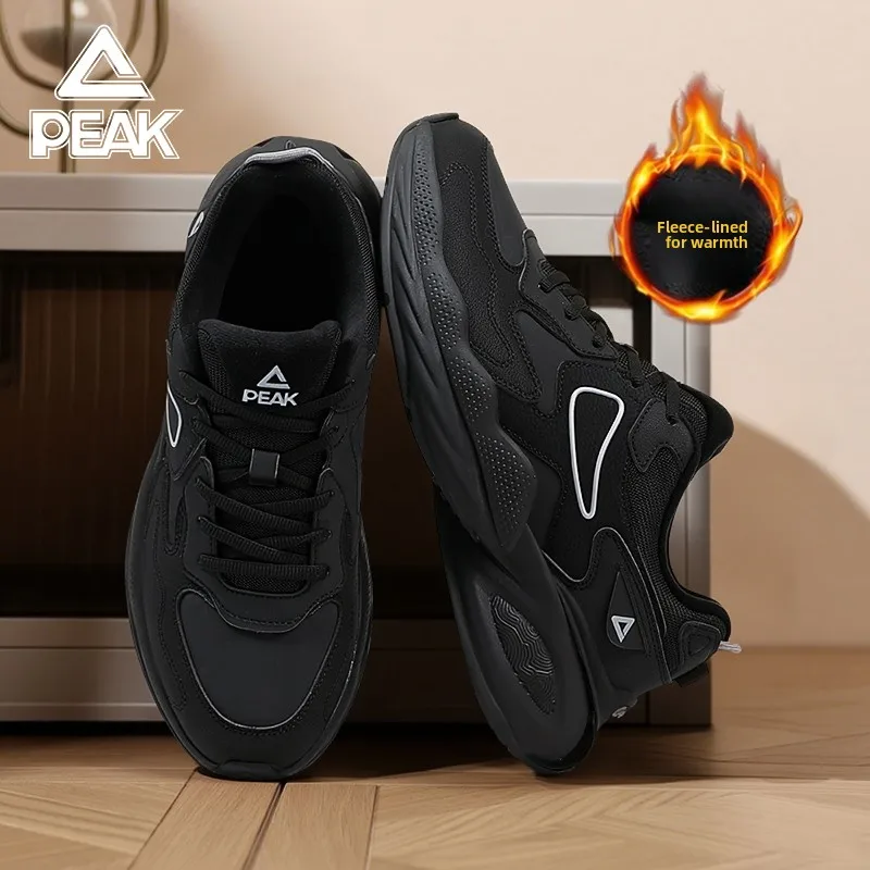 Мужские зимние спортивные ботинки Peak с флисовой подкладкой, мягкие, утепленные, на толстой подошве, с кожаными вставками, увеличивающие рост, в стиле Dad Shoes
Мужские зимние спортивные ботинки Peak с флисовой подкладкой, мягкие, утепленные, на толстой подошве, с кожаными вставками, увеличивающие рост, в стиле Dad Shoes