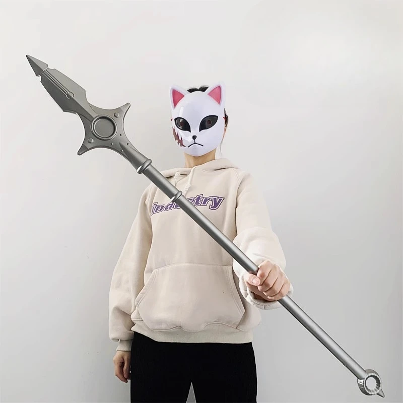 100cm PU Rubber Idle Artifact Long Spear Equipment Cosplay Props
100cm PU Rubber Idle Artifact Long Spear Equipment Cosplay Props