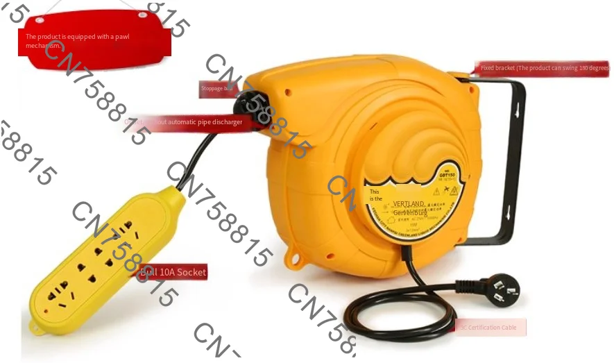 15M male end winding device, copper core wire, GDT150 self-shrinking reel
15M male end winding device, copper core wire, GDT150 self-shrinking reel