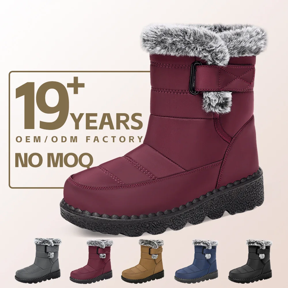 Thickened Cotton Snow Boots Women's Winter Warm Anti-Cold Large Size Polyurethane Boots Fashion Short Tube Daily Wear
Thickened Cotton Snow Boots Women's Winter Warm Anti-Cold Large Size Polyurethane Boots Fashion Short Tube Daily Wear