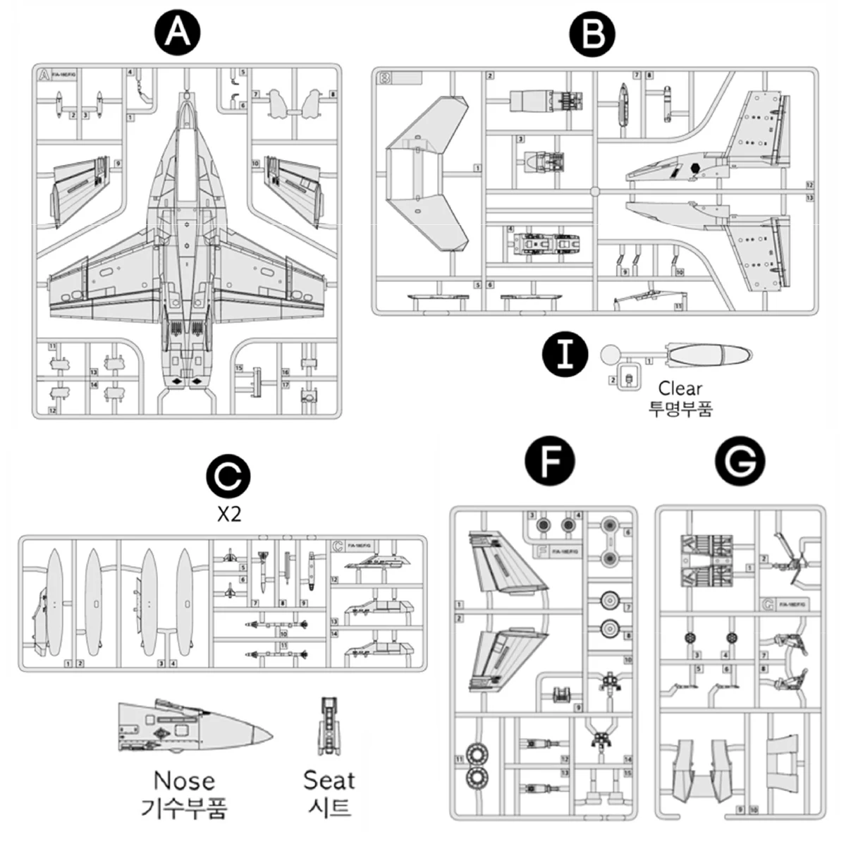AC12595 Academy 1/72 F/A-18E `Super Hornet VFA-31 Tomcatters`Aircraft Model Kit
AC12595 Academy 1/72 F/A-18E `Super Hornet VFA-31 Tomcatters`Aircraft Model Kit