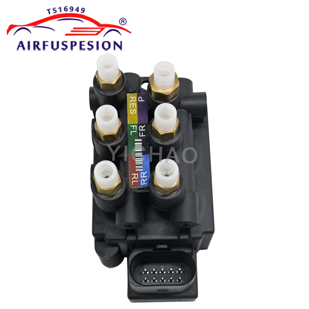 Новый блок электромагнитных клапанов пневматической подвески для BMW 7 серии G11 G12 2016-2019 4154034370 4154039002 37206884682
Новый блок электромагнитных клапанов пневматической подвески для BMW 7 серии G11 G12 2016-2019 4154034370 4154039002 37206884682