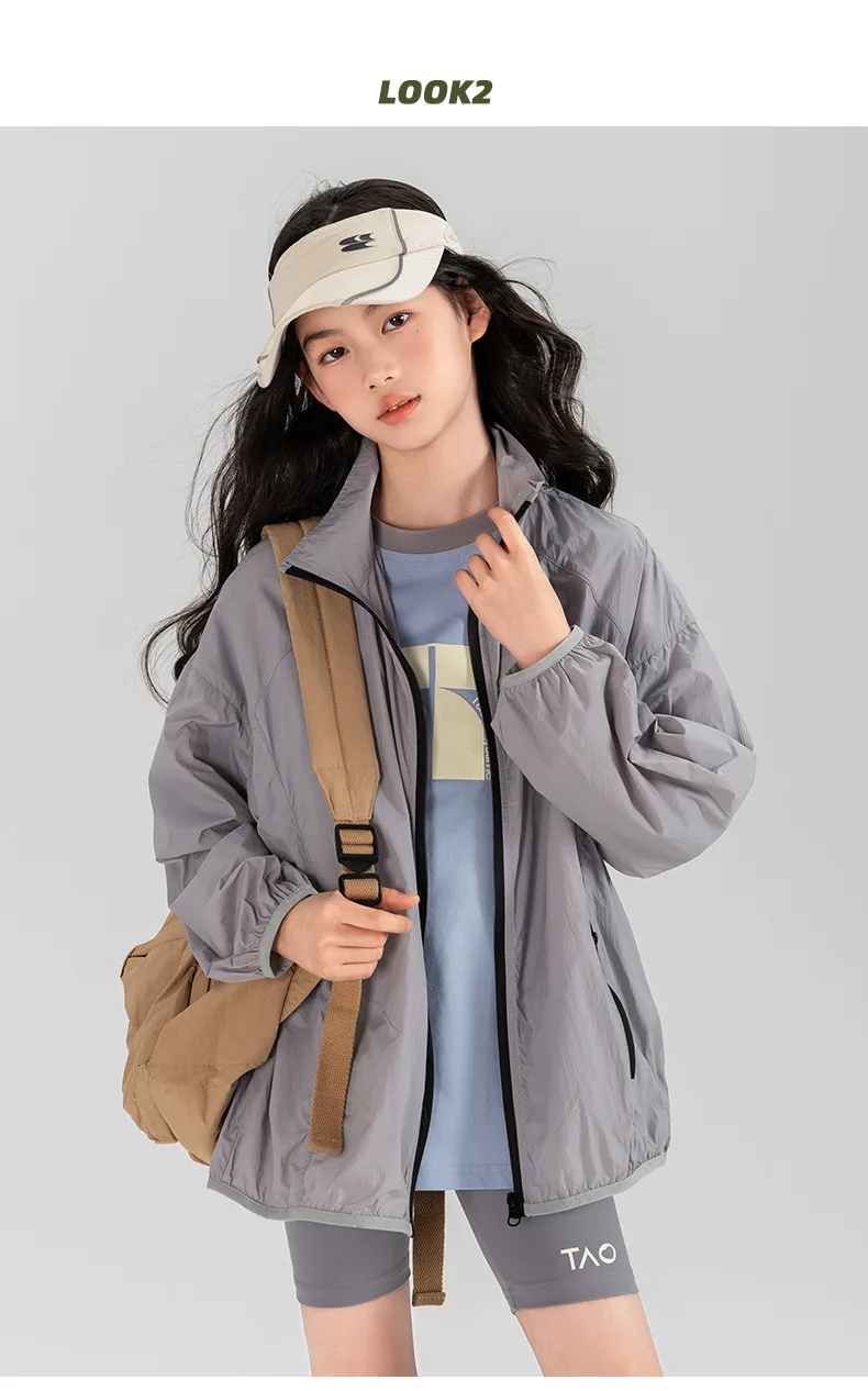 Baby Girl Top Girls Coat Spring Summer 2024 New Children Mountain Outdoor Sports Jacket Solid Color Thin Fashion Comfort Top
Baby Girl Top Girls Coat Spring Summer 2024 New Children Mountain Outdoor Sports Jacket Solid Color Thin Fashion Comfort Top