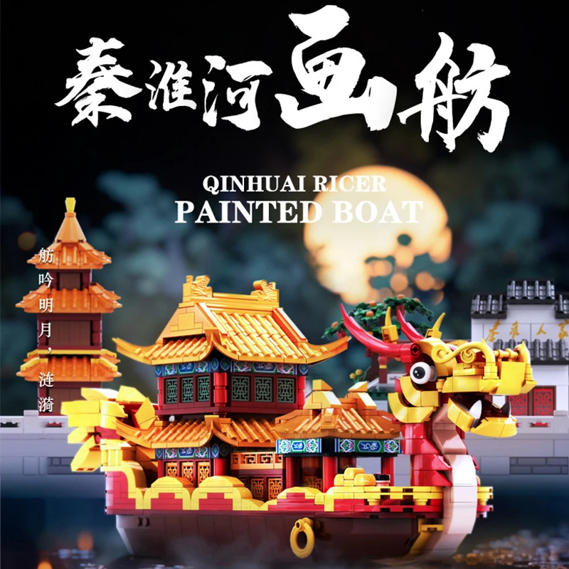 Creative China Famous Landmark Tourist Attraction Build Block Qinhuai River Painted Boat Dragon Ship Model Brick Toys Collection
Creative China Famous Landmark Tourist Attraction Build Block Qinhuai River Painted Boat Dragon Ship Model Brick Toys Collection