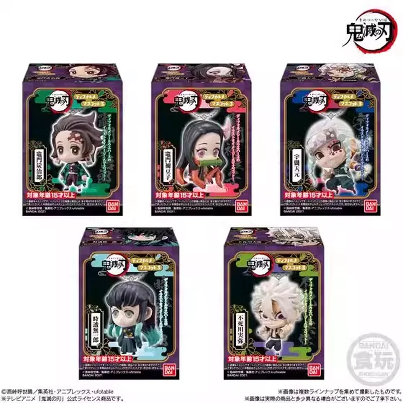 2025 Demonslayer Cartoon Derivative Characters Muichirou Kamado Tanjirou Tokitou Shinazugawa Sanemi Model Toy Pendant Key Chains
2025 Demonslayer Cartoon Derivative Characters Muichirou Kamado Tanjirou Tokitou Shinazugawa Sanemi Model Toy Pendant Key Chains