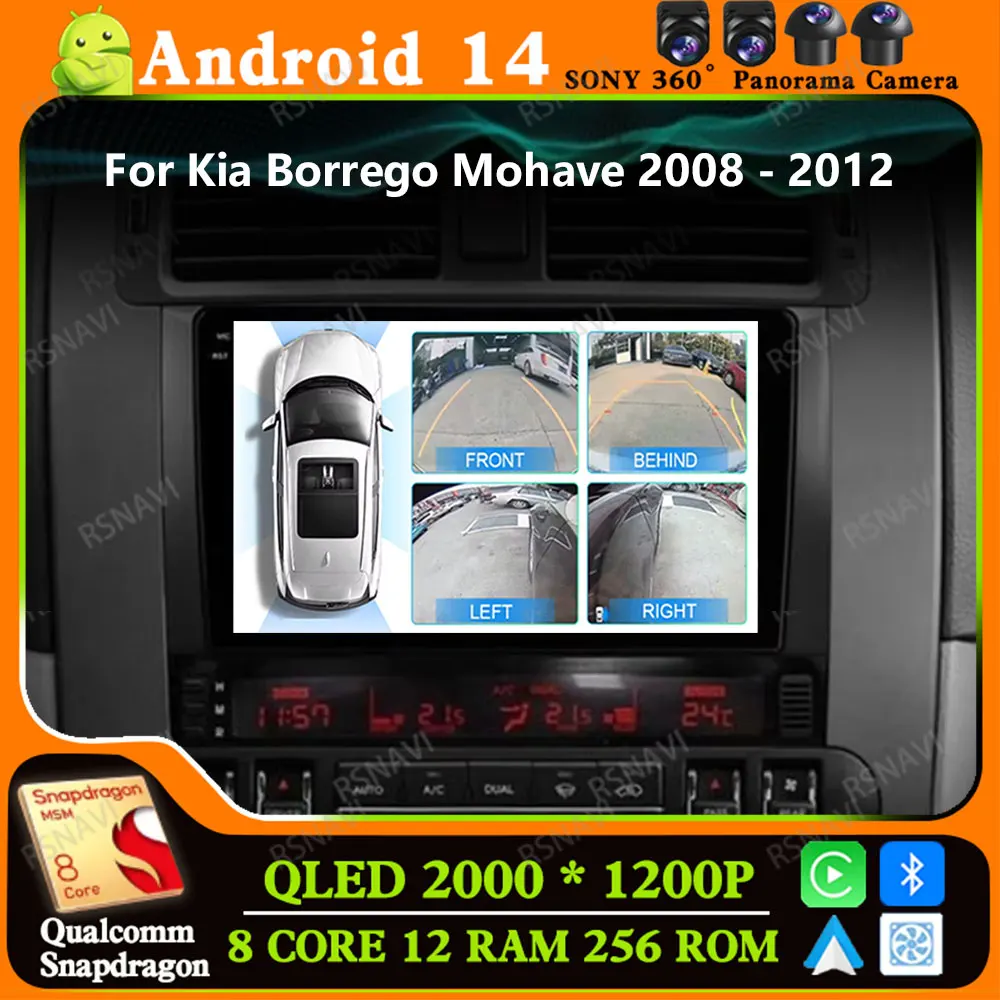 Andoird 14 Car Radio For Kia Borrego Mohave 2008 - 2012 DVD Navigation DSP GPS 5G WIFI Multimedia Head Unit BT Viedo Player 2DIN
Andoird 14 Car Radio For Kia Borrego Mohave 2008 - 2012 DVD Navigation DSP GPS 5G WIFI Multimedia Head Unit BT Viedo Player 2DIN