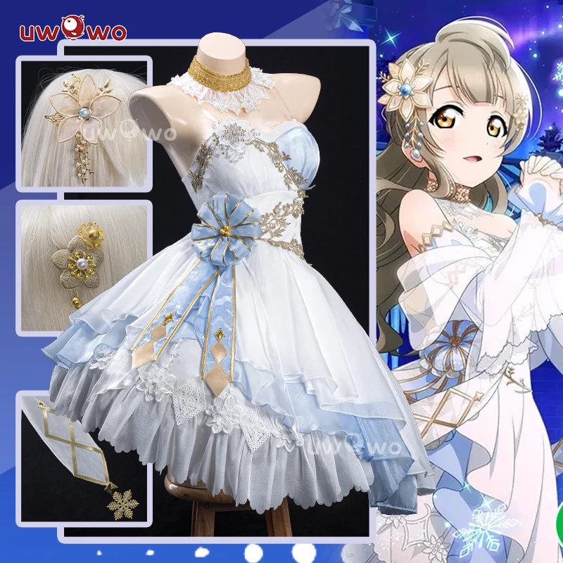 PRE SALE UWOWO Minami Kotori Cosplay Anime LL Minami Kotori Ice Illusion World Cosplay Costume Halloween Costume
PRE SALE UWOWO Minami Kotori Cosplay Anime LL Minami Kotori Ice Illusion World Cosplay Costume Halloween Costume