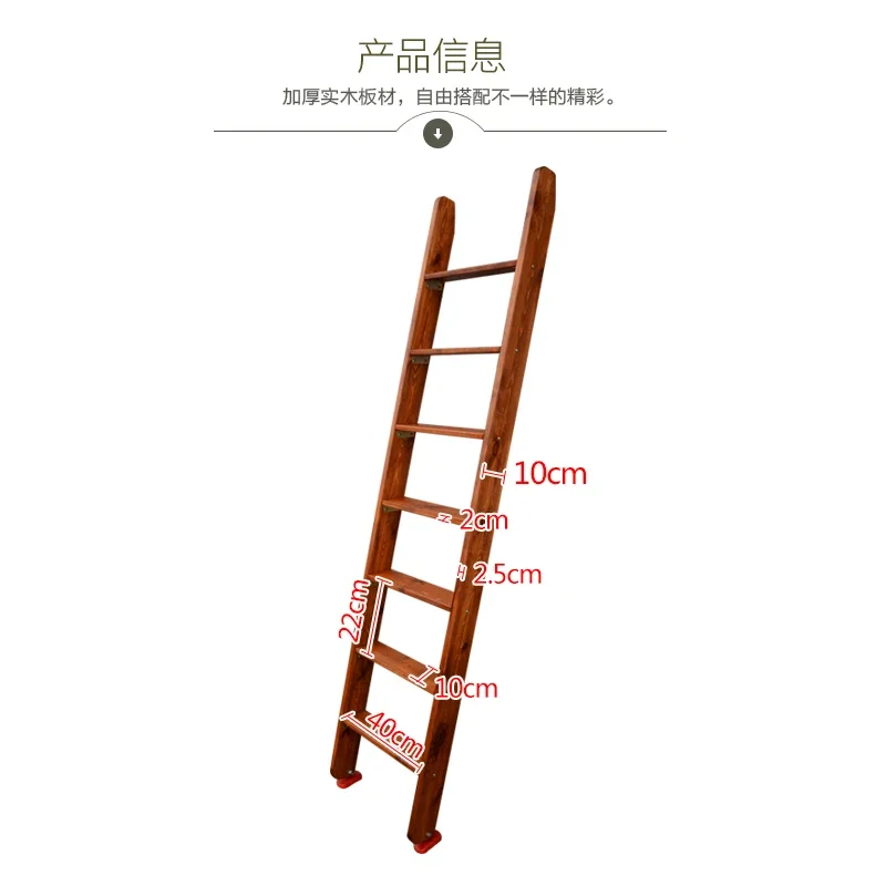 Attic stairs Solid wood household multi-functional indoor bunk climbing ladder Mobile non-slip straight ladder, wooden ladder
Attic stairs Solid wood household multi-functional indoor bunk climbing ladder Mobile non-slip straight ladder, wooden ladder