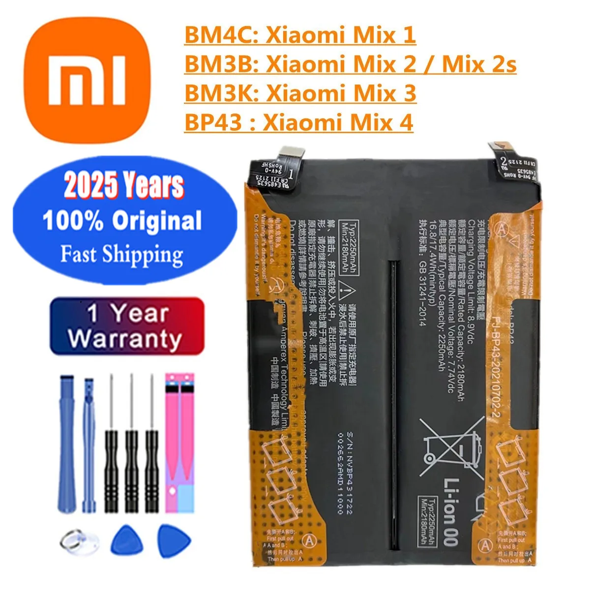 Оригинальный аккумулятор BM3B BM3K BM4C BP43 для Xiaomi Mi Mix 2 2S 3 1 4 Mix2 Mix2S Mix3 Mix4 Phont Батарея Bateria Батареи
Оригинальный аккумулятор BM3B BM3K BM4C BP43 для Xiaomi Mi Mix 2 2S 3 1 4 Mix2 Mix2S Mix3 Mix4 Phont Батарея Bateria Батареи
