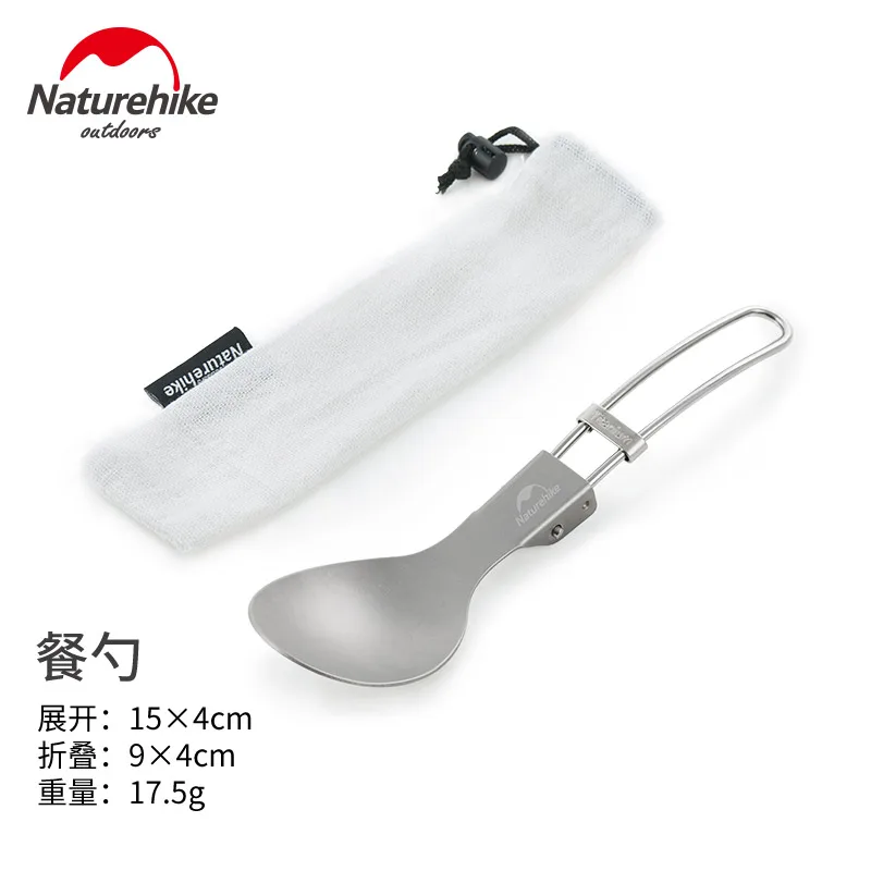 Naturehike Outdoor Daily Household Titanium Alloy Portable Tableware Metal Non slip Dining Spoon Fork Picnic Foldable
Naturehike Outdoor Daily Household Titanium Alloy Portable Tableware Metal Non slip Dining Spoon Fork Picnic Foldable