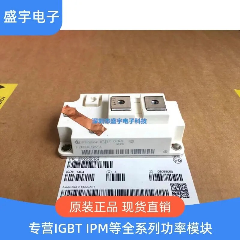 FZ400R12KS4 FZ800R12KE3 FZ600R17KE4 FZ600R12KS4 FZ900R
FZ400R12KS4 FZ800R12KE3 FZ600R17KE4 FZ600R12KS4 FZ900R