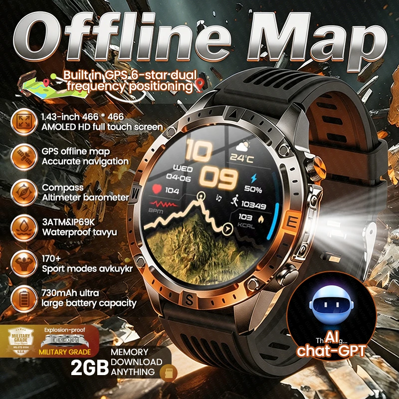 New Outdoor Offline GPS Map Smart Watch 2GB Memory AI Chat GPT Bluetooth Call 3ATM Waterproof AMOLED HD Men Sports Smartwatches
New Outdoor Offline GPS Map Smart Watch 2GB Memory AI Chat GPT Bluetooth Call 3ATM Waterproof AMOLED HD Men Sports Smartwatches