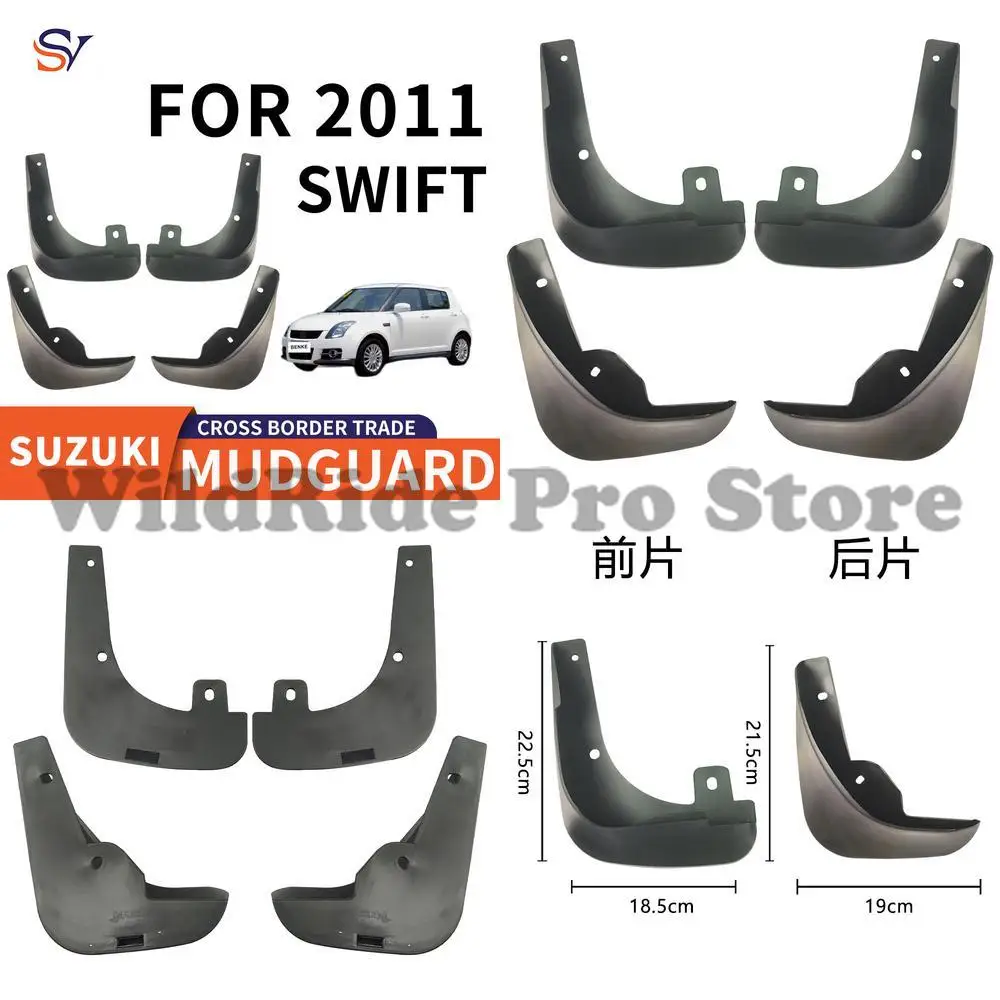 Front & Rear Easy Installation Protection Fender for 2011-2016 SUZUKI Swift Car Mud Flaps PP Soft Rubber Tire Guard 
Front & Rear Easy Installation Protection Fender for 2011-2016 SUZUKI Swift Car Mud Flaps PP Soft Rubber Tire Guard