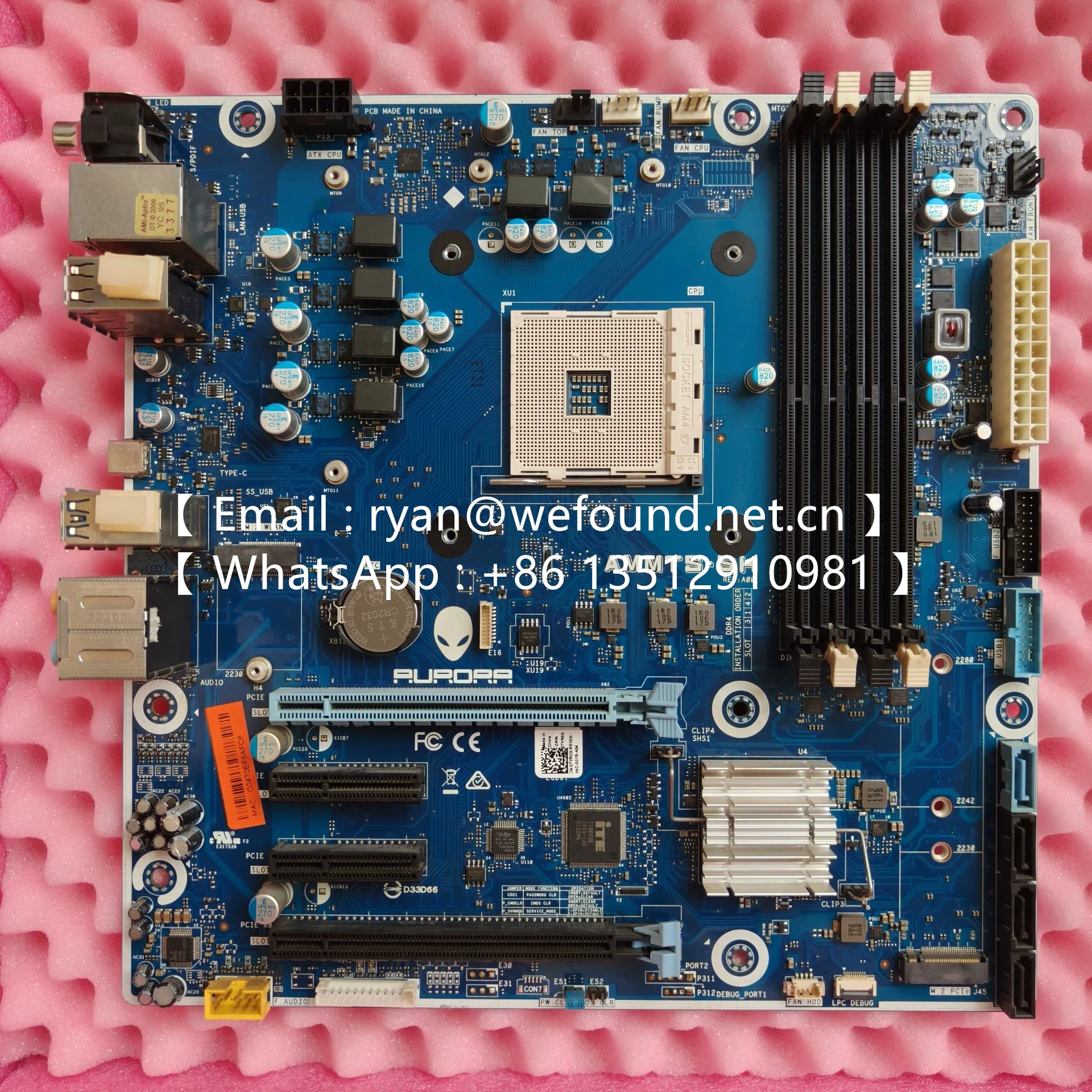 Motherboard for DELL Alienware Aurora R10 AMMTS-SH 0NWN7M 3000 series 0TYR0R 5000 series
Motherboard for DELL Alienware Aurora R10 AMMTS-SH 0NWN7M 3000 series 0TYR0R 5000 series