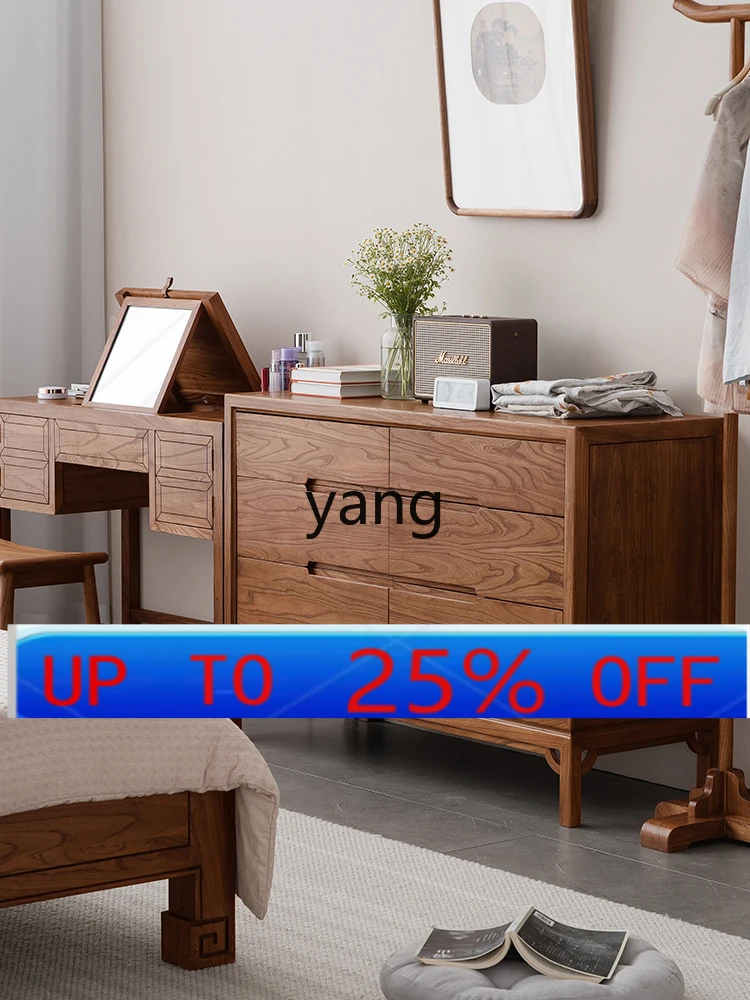 LMM Six-Drawer Cabinet Bedroom Storage Cabinet Old Elm Wood Storage Cabinet
LMM Six-Drawer Cabinet Bedroom Storage Cabinet Old Elm Wood Storage Cabinet