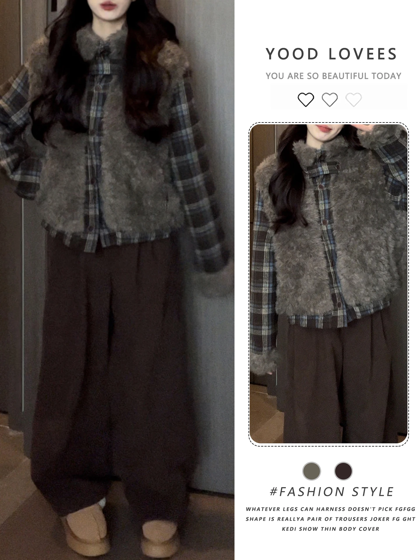 Retro Plaid Loose Slimming High Waist Fleece Wide Leg Pants with Fur Patchwork Jacket Set Women's Fashion Autumn Winter Ensemble
Retro Plaid Loose Slimming High Waist Fleece Wide Leg Pants with Fur Patchwork Jacket Set Women's Fashion Autumn Winter Ensemble