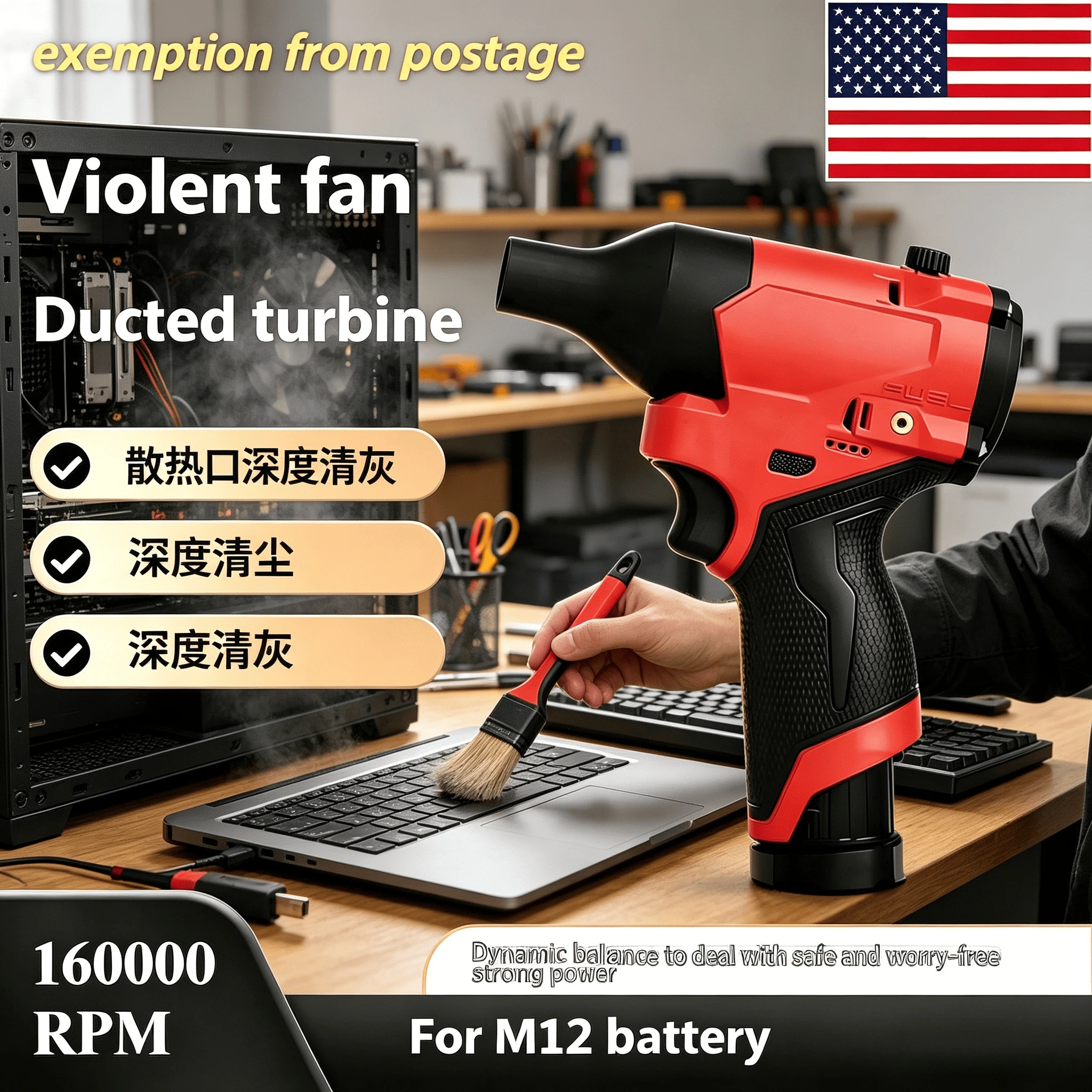 Home & Crevice Dust Cleaner | Brushless Turbo Blower | High-Speed Portable Air Duster Compatible with Milwaukee M12
Home & Crevice Dust Cleaner | Brushless Turbo Blower | High-Speed Portable Air Duster Compatible with Milwaukee M12