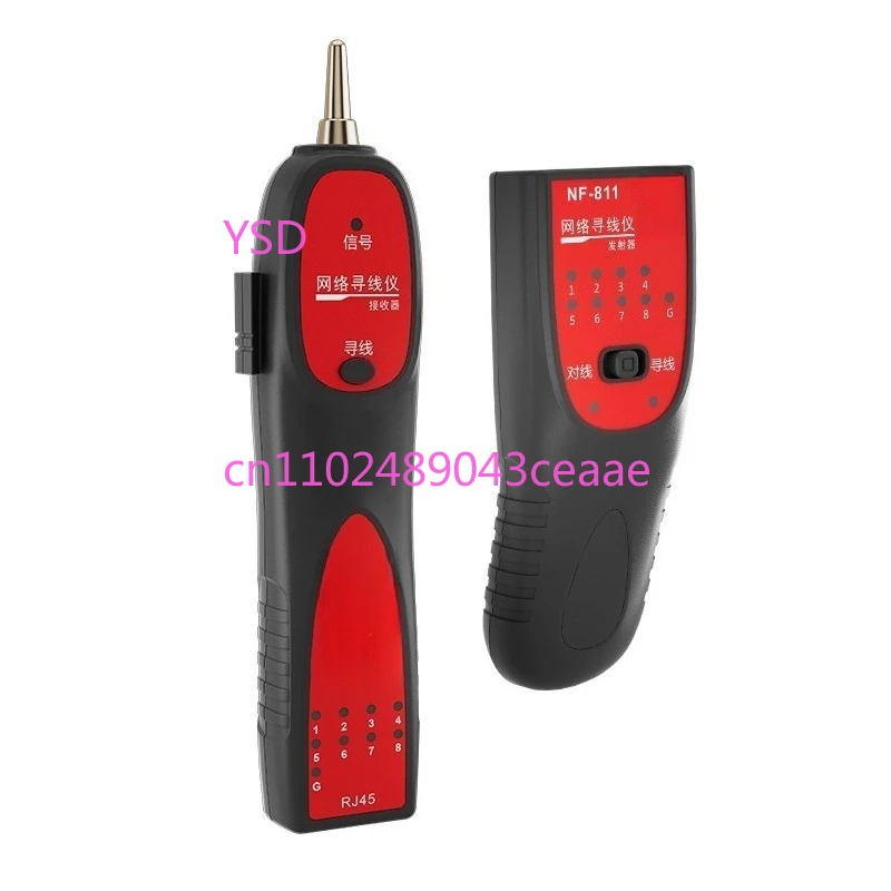 NF-811 Finder Network Detector Network Cable Tracer Search Line Finding POE Live Line Search Withstand Voltage 60V
NF-811 Finder Network Detector Network Cable Tracer Search Line Finding POE Live Line Search Withstand Voltage 60V