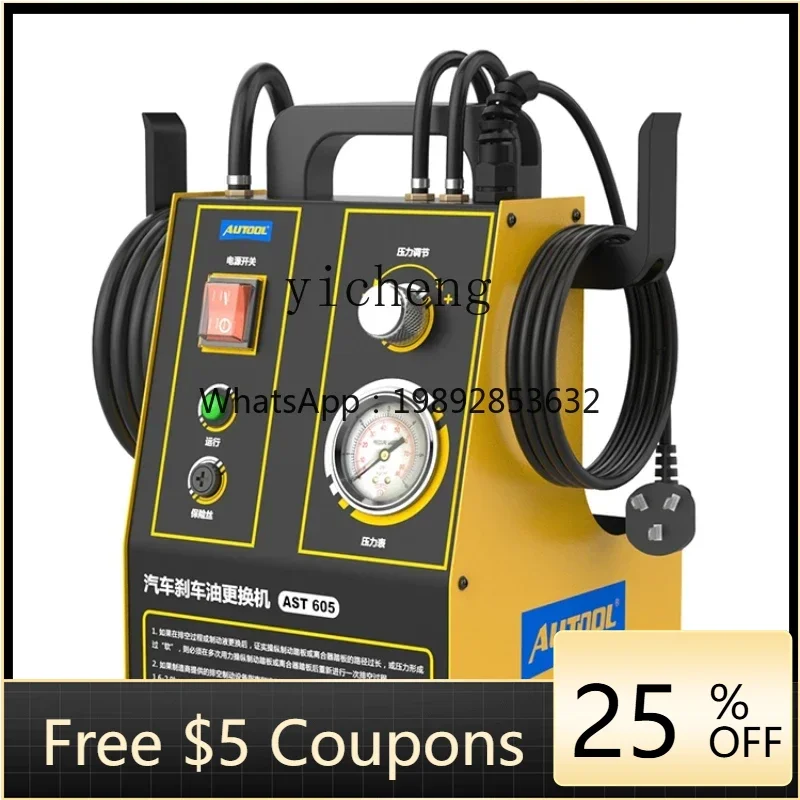 Автомобильный сменщик тормозного масла, электрический импульсный тип, специальный инструмент для замены тормозного масла, автоматическое обслуживание, оборудование для замены масла 
Автомобильный сменщик тормозного масла, электрический импульсный тип, специальный инструмент для замены тормозного масла, автоматическое обслуживание, оборудование для замены масла