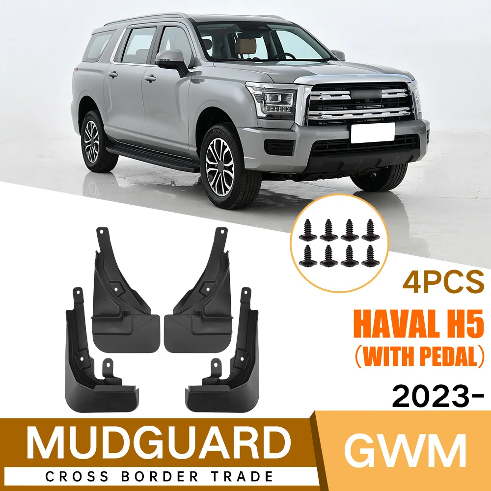 For Haval H5 With pedal 2024 Car mudguard decorative panel, tire mudguard, wheel hub mudguard Beautify car wheels auto parts
For Haval H5 With pedal 2024 Car mudguard decorative panel, tire mudguard, wheel hub mudguard Beautify car wheels auto parts