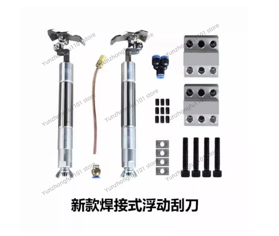 Flexible Flat Edge Banding Machine Scraper 220mm Woodworking Parts - Floating Shovel Device for Scraping And Shaping
Flexible Flat Edge Banding Machine Scraper 220mm Woodworking Parts - Floating Shovel Device for Scraping And Shaping