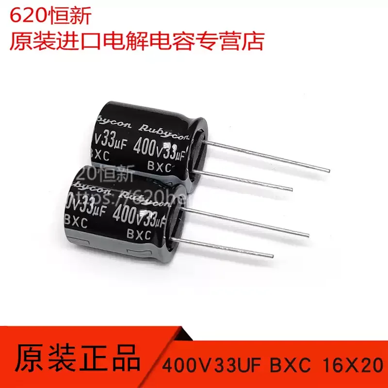 10-50pcs 400V33UF original ruby RUBYCON BXC 16X20 high ripple aluminum electrolytic capacitor with 105 degrees
10-50pcs 400V33UF original ruby RUBYCON BXC 16X20 high ripple aluminum electrolytic capacitor with 105 degrees