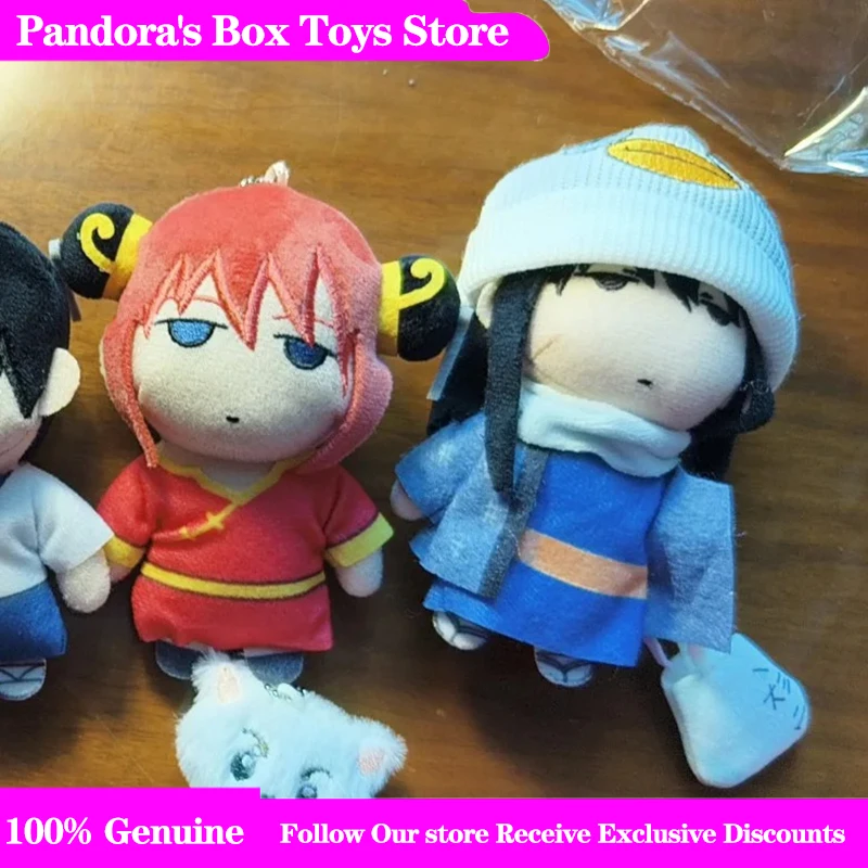 Genuine Silver Soul Peripheral Cotton Dolls Silly Cinnamon Dolls Bags Decorations Lover Gifts New In Stock
Genuine Silver Soul Peripheral Cotton Dolls Silly Cinnamon Dolls Bags Decorations Lover Gifts New In Stock