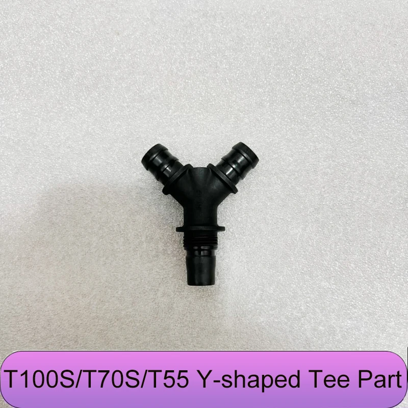 Запчасти для сельскохозяйственных дронов DJI Agras: Y-образный соединитель для моделей T100S/T70S/T55, аксессуары для ремонта дронов для защиты растений
Запчасти для сельскохозяйственных дронов DJI Agras: Y-образный соединитель для моделей T100S/T70S/T55, аксессуары для ремонта дронов для защиты растений