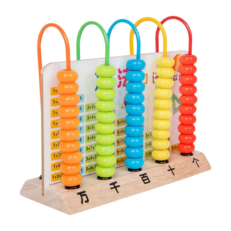 Children's Calculation Set The Grade Teaching Aids, Early Education Enlightenment, Teaching Aids, Puzzle Toys
Children's Calculation Set The Grade Teaching Aids, Early Education Enlightenment, Teaching Aids, Puzzle Toys
