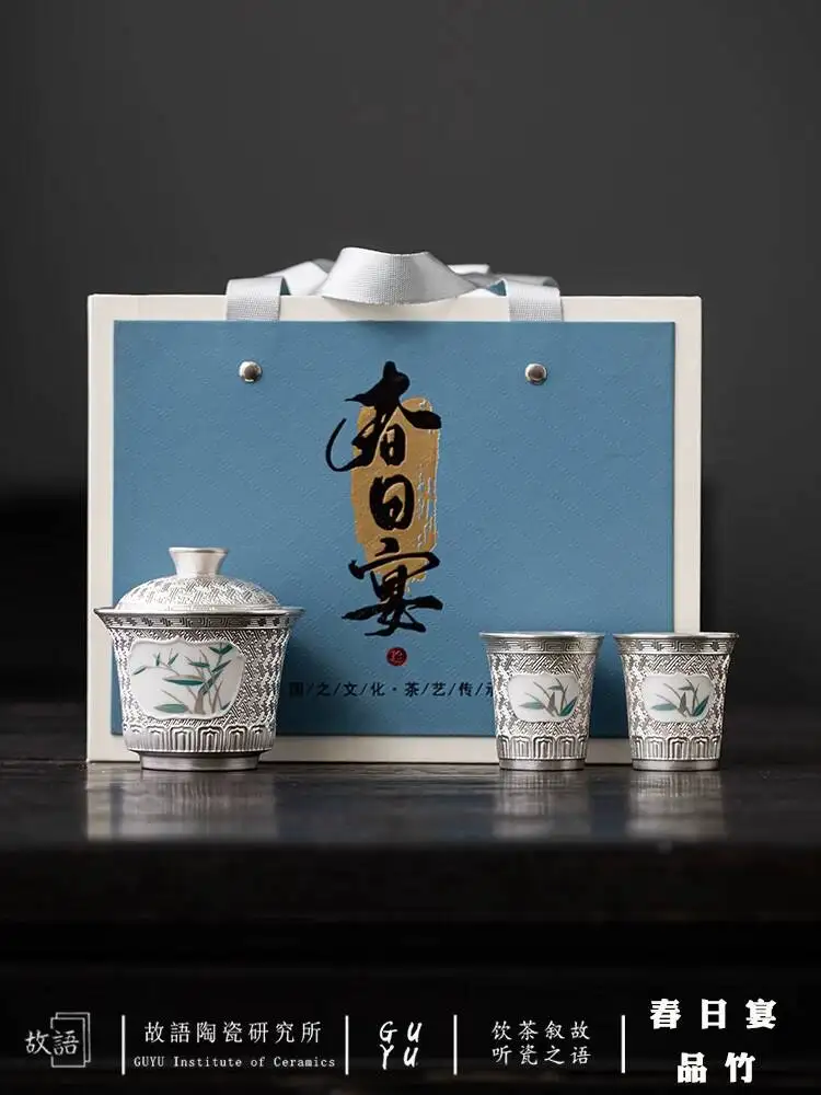 Spring Festival Banquet Bamboo Pure Silver Gilded Kung Fu Tea One Pot And Two Cups Small Set, High-End Household Retro
Spring Festival Banquet Bamboo Pure Silver Gilded Kung Fu Tea One Pot And Two Cups Small Set, High-End Household Retro