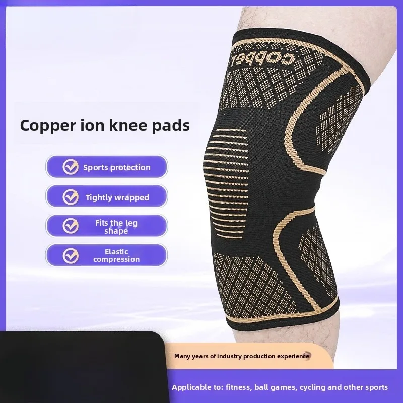 Copper-Infused Silicone Anti-Slip Knee Pads, Nylon Breathable Knee Sleeves for Basketball & Sports Protection
Copper-Infused Silicone Anti-Slip Knee Pads, Nylon Breathable Knee Sleeves for Basketball & Sports Protection