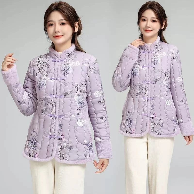 2025 Women's Chinese Style Cotton Coat Long Sleeve Tang Suit Jacket Vintage Floral Print Quilted Winter Oversized Fashion
2025 Women's Chinese Style Cotton Coat Long Sleeve Tang Suit Jacket Vintage Floral Print Quilted Winter Oversized Fashion