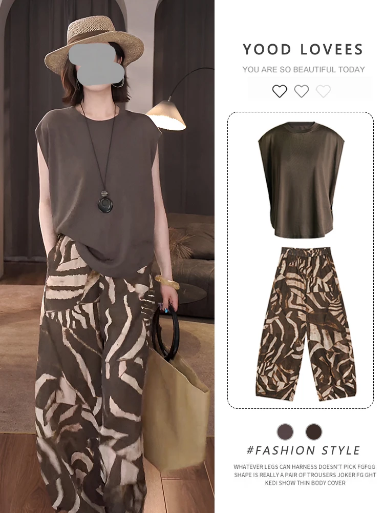 Summer New Loose Breathable round Neck Slimming Small Flying Sleeve Versatile Top And Long Pants Set Women's Fashion Ensemble
Summer New Loose Breathable round Neck Slimming Small Flying Sleeve Versatile Top And Long Pants Set Women's Fashion Ensemble