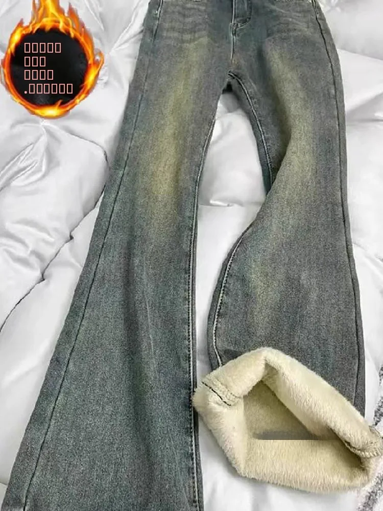 Эластичные джинсовые джинсы на подкладке в стиле ретро, женские зимние расклешенные брюки с высокой талией и грушевидной подкладкой, большие размеры
Эластичные джинсовые джинсы на подкладке в стиле ретро, женские зимние расклешенные брюки с высокой талией и грушевидной подкладкой, большие размеры