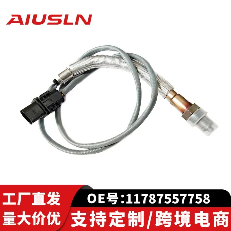 Oxygen Sensor for BMW 11787557758 0258017101 Compatible Auto Parts Cross Border Wholesale
Oxygen Sensor for BMW 11787557758 0258017101 Compatible Auto Parts Cross Border Wholesale