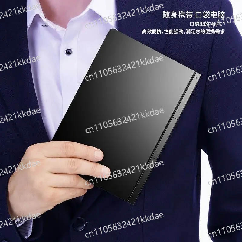 Планшет 2-в-1 Office Pocket PC Pocket4: Миниатюрный портативный ноутбук
Планшет 2-в-1 Office Pocket PC Pocket4: Миниатюрный портативный ноутбук