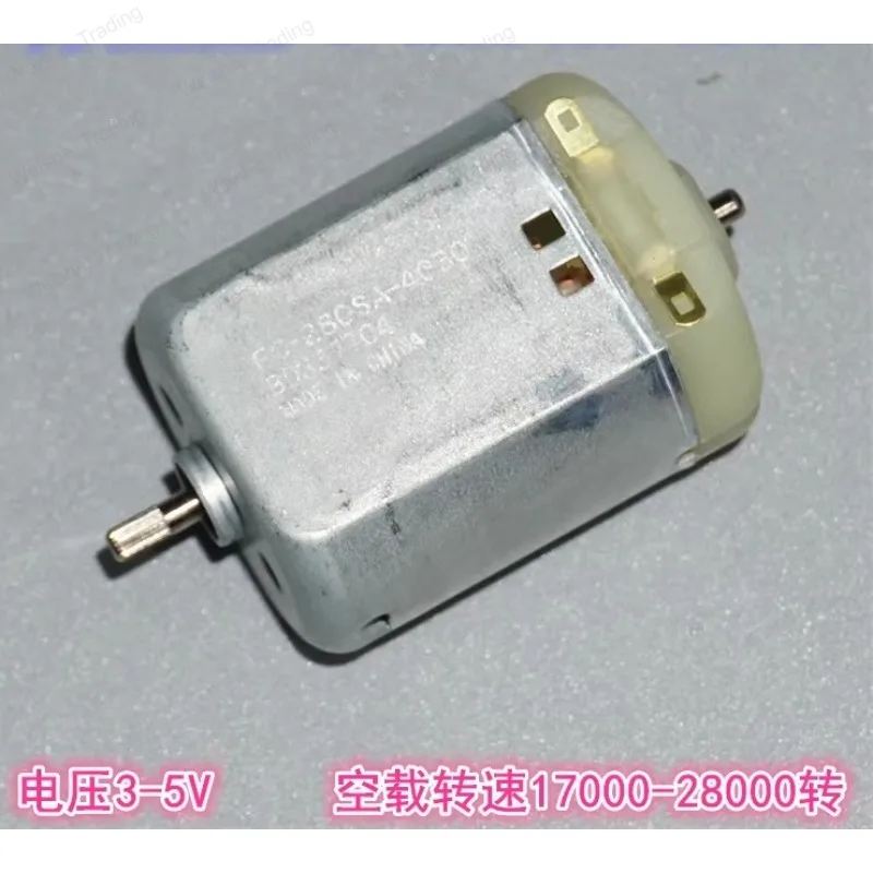 FC-280SA-4030 DC motor 3V-5V carbon brush high speed large torque 280 motor
FC-280SA-4030 DC motor 3V-5V carbon brush high speed large torque 280 motor