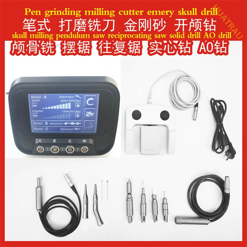 Pen grinder Medical pen drill pen swing saw reciprocating saw cranial drill cranial milling cutter Neurosurgery spinal orthopedi
Pen grinder Medical pen drill pen swing saw reciprocating saw cranial drill cranial milling cutter Neurosurgery spinal orthopedi