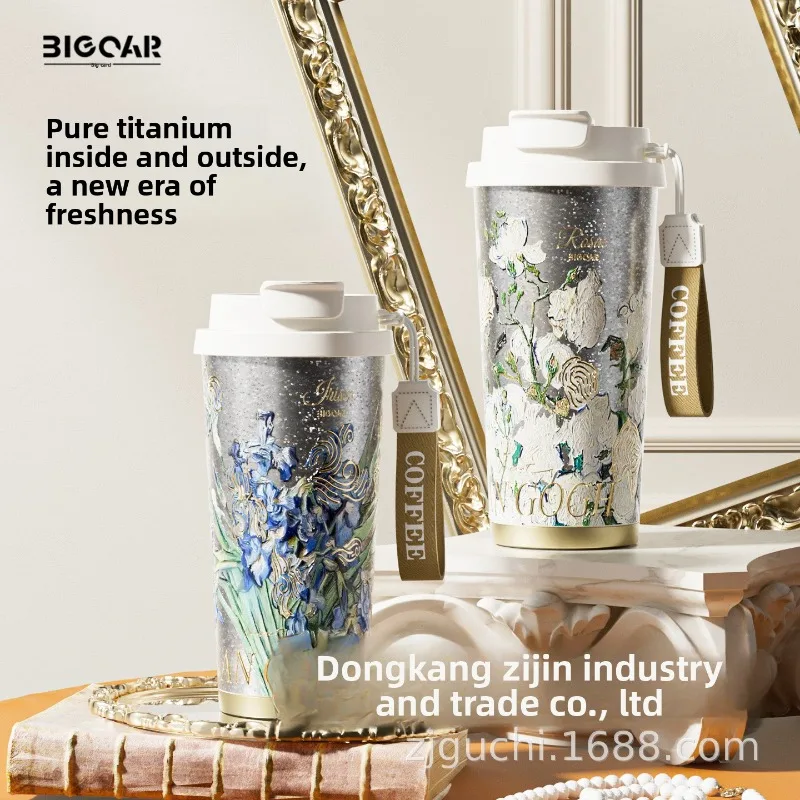 Chinese Style Pure Titanium Insulated Cup for Women, Lightweight Luxury, Portable Ice Insulated Coffee Cup Straw Coffee Cup Gift
Chinese Style Pure Titanium Insulated Cup for Women, Lightweight Luxury, Portable Ice Insulated Coffee Cup Straw Coffee Cup Gift