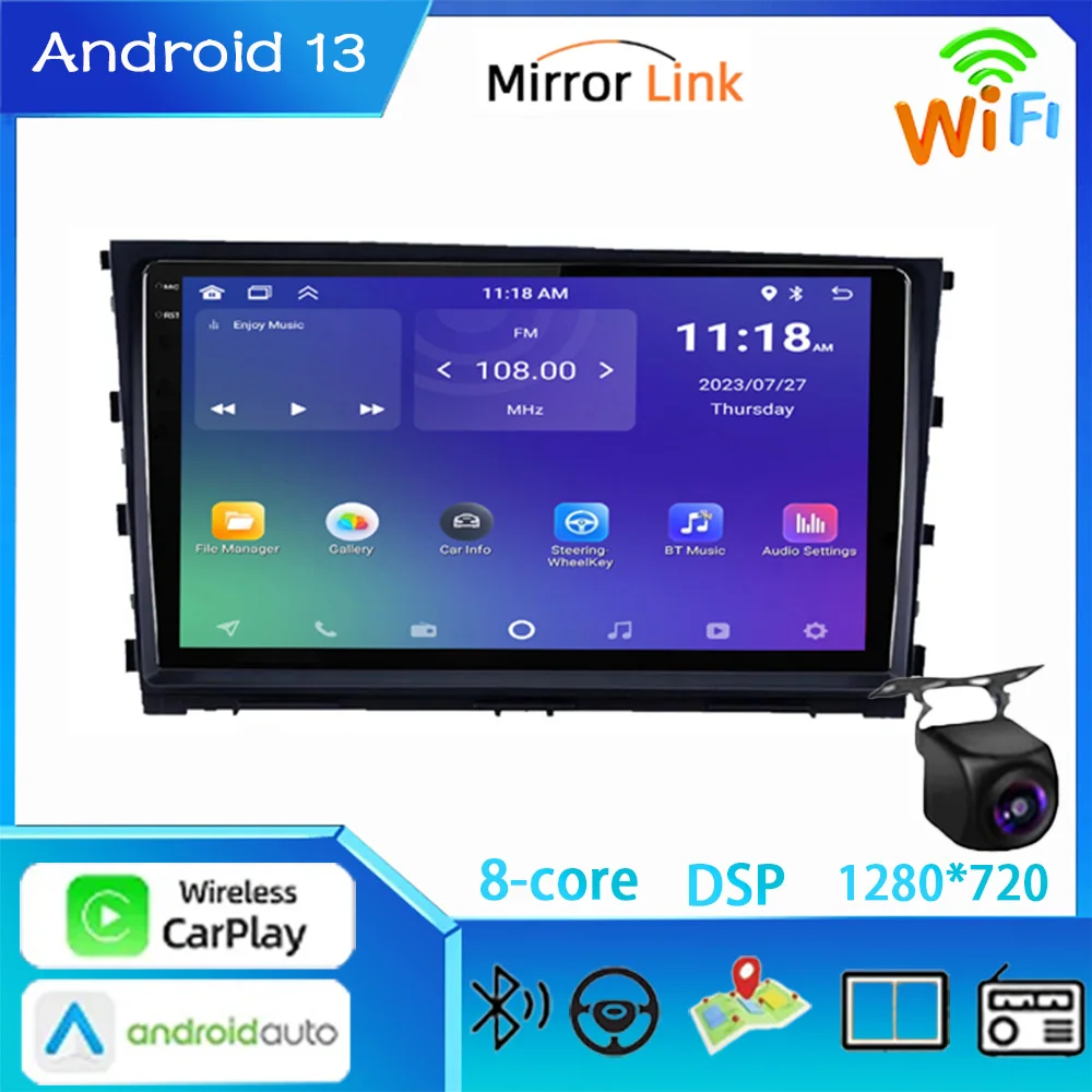 Android 13 For Hyundai MISTRA 2012 - 2016 Car Radio Stereo Multimedia Video Player Navigation GPS Wireless Carplay RDS DSP
Android 13 For Hyundai MISTRA 2012 - 2016 Car Radio Stereo Multimedia Video Player Navigation GPS Wireless Carplay RDS DSP