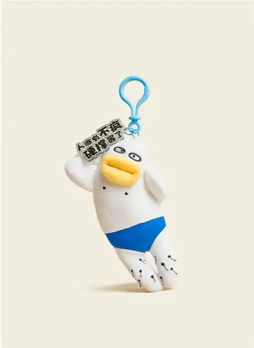 Ugly Doll Pendant Bag Ornament Personalized Cartoon Keychain Couple Gift Accessories Ring Key Chain Charm Cute Pe
Ugly Doll Pendant Bag Ornament Personalized Cartoon Keychain Couple Gift Accessories Ring Key Chain Charm Cute Pe