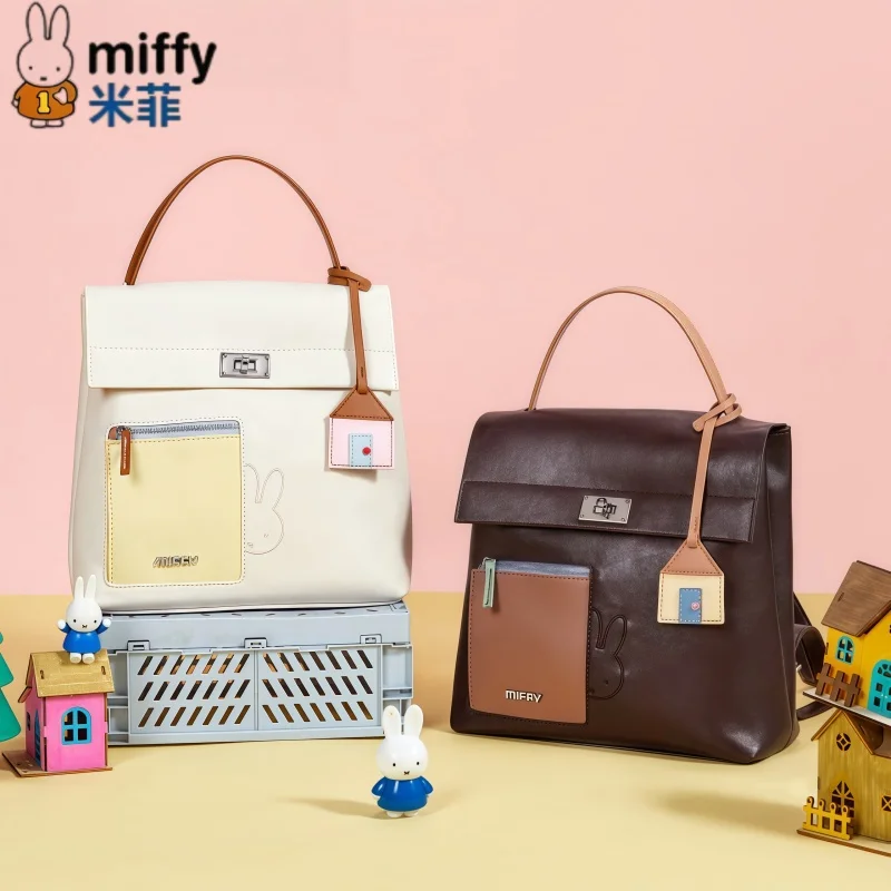In Stock Miffy Simple Casual Sweet Creamy Shoulder Bag New Sty Commuting Handbag Classic Collectible Gift Series Ornaments
In Stock Miffy Simple Casual Sweet Creamy Shoulder Bag New Sty Commuting Handbag Classic Collectible Gift Series Ornaments
