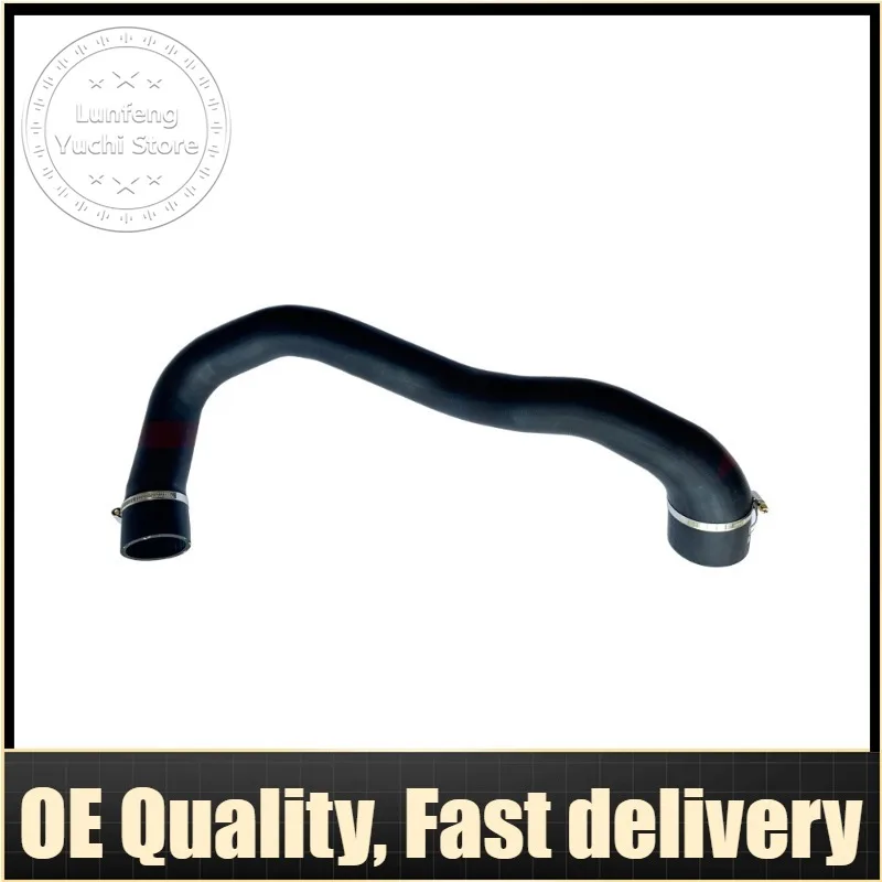 Engine Throttle Intercooler Pipe For Land Rover Evoque 2.0 - LR024517
Engine Throttle Intercooler Pipe For Land Rover Evoque 2.0 - LR024517