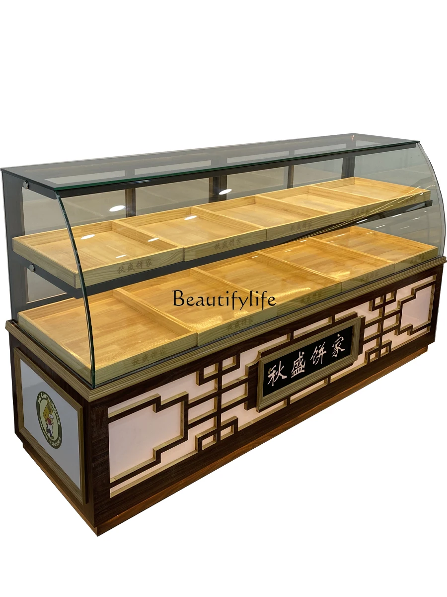 Arc Display Commercial Baking Walnut Sweet Cake Cake Push-Pull Bread Glass Cabinet
Arc Display Commercial Baking Walnut Sweet Cake Cake Push-Pull Bread Glass Cabinet
