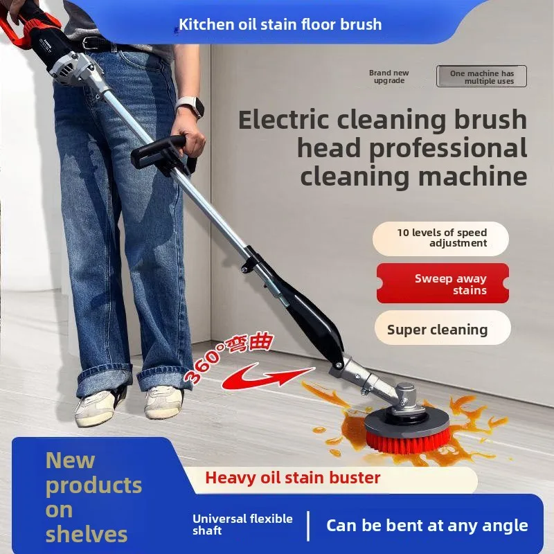 LMM Commercial Workshop Hotel Hand Push Floor Cleaning Floor Cement Floor Brush
LMM Commercial Workshop Hotel Hand Push Floor Cleaning Floor Cement Floor Brush