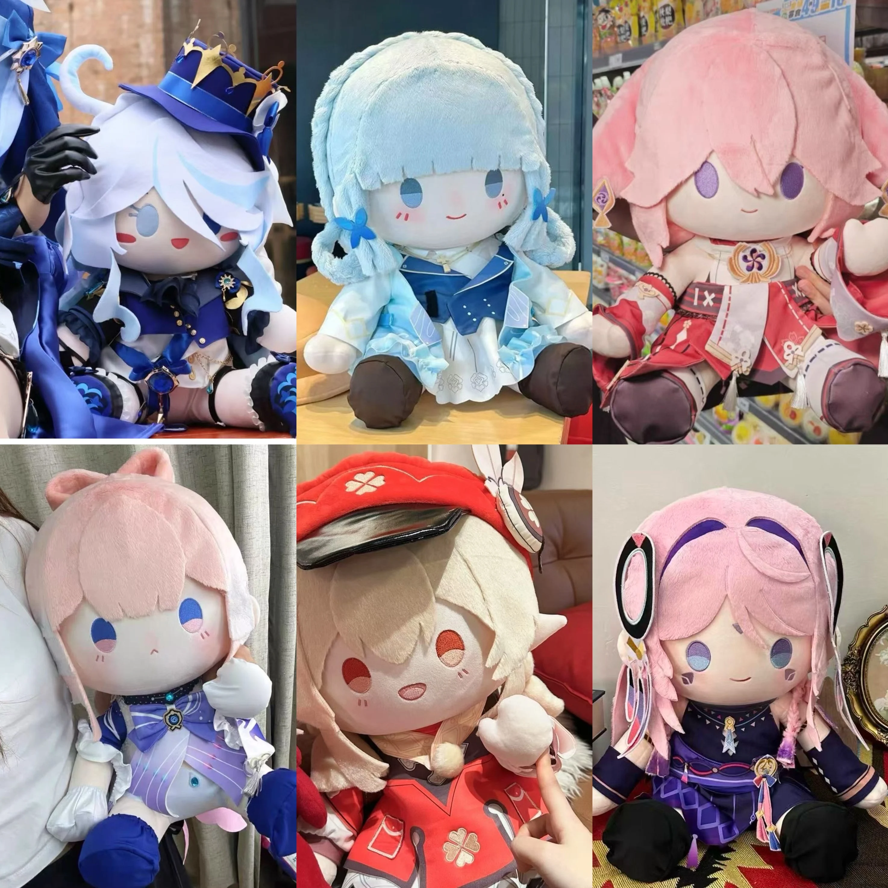 Genshin Impact Yae Miko Plush Doll 40cm Klee Furina Sangonomiya Kokomi Citlali Pillow Stuffed Toy Gift For Game Fans Collectible
Genshin Impact Yae Miko Plush Doll 40cm Klee Furina Sangonomiya Kokomi Citlali Pillow Stuffed Toy Gift For Game Fans Collectible