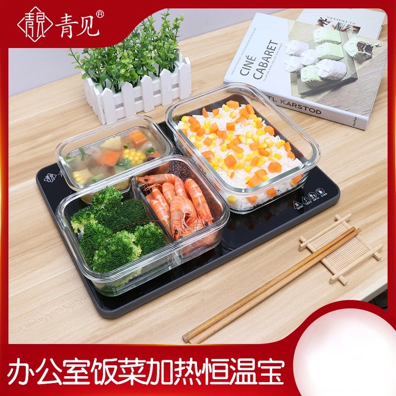 Meal Insulation Board Office Heating Hot Cutting Board Small Tea Insulation Coaster Electric Stove
Meal Insulation Board Office Heating Hot Cutting Board Small Tea Insulation Coaster Electric Stove